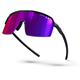Okulary rowerowe JULBO Intensity