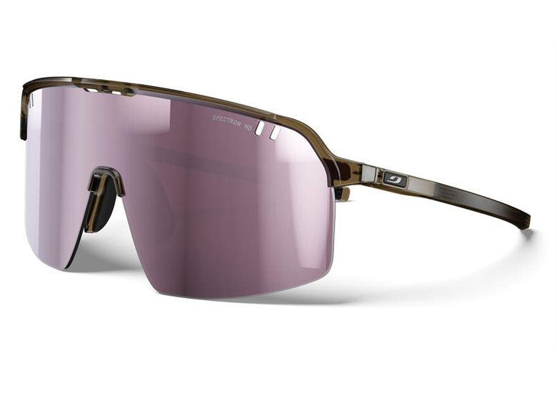 Okulary rowerowe JULBO Intensity