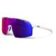 Okulary rowerowe JULBO Intensity Groupama-FDJ