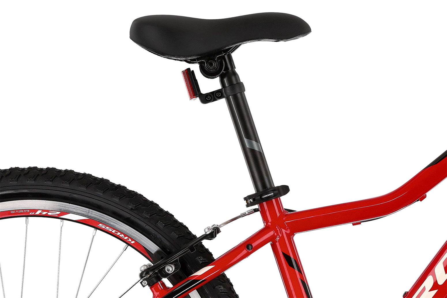 Rower dziecięcy KROSS Hexagon JR 1.0 CentrumRowerowe.pl