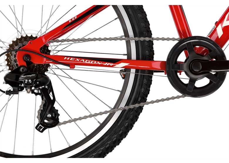 Rower dziecięcy KROSS Hexagon JR 1.0 CentrumRowerowe.pl