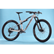 Rower MTB LAPIERRE XRM 6.9