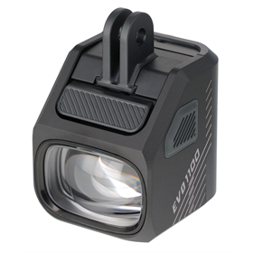 Lampka przednia z przełącznikiem MAGICSHINE EVO 1100