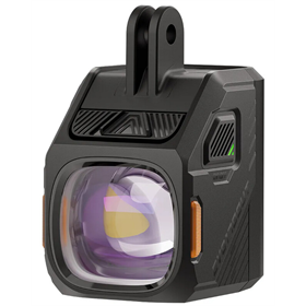 Lampka przednia MAGICSHINE EVO 1700UT