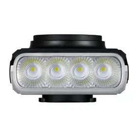 Lampka przednia MAGICSHINE HORI 700
