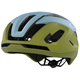 Kask rowerowy OAKLEY ARO5 Race