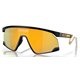 Okulary rowerowe OAKLEY BXTR Metal PRIZM 24k