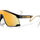 Okulary rowerowe OAKLEY BXTR Metal PRIZM 24k