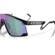 Okulary rowerowe OAKLEY BXTR Metal PRIZM Jade