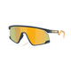 Okulary rowerowe OAKLEY BXTR PRIZM 24k