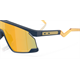 Okulary rowerowe OAKLEY BXTR PRIZM 24k