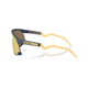 Okulary rowerowe OAKLEY BXTR PRIZM 24k
