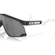 Okulary rowerowe OAKLEY BXTR PRIZM Black