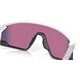 Okulary rowerowe OAKLEY BXTR PRIZM Road