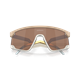 Okulary rowerowe OAKLEY BXTR PRIZM Tungsten