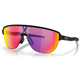 Okulary rowerowe OAKLEY Corridor PRIZM