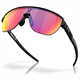 Okulary rowerowe OAKLEY Corridor PRIZM