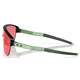 Okulary rowerowe OAKLEY Corridor PRIZM Trail Torch