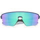 Okulary rowerowe OAKLEY Corridor SQ PRIZM Sapphire