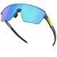 Okulary rowerowe OAKLEY Corridor SQ PRIZM Sapphire