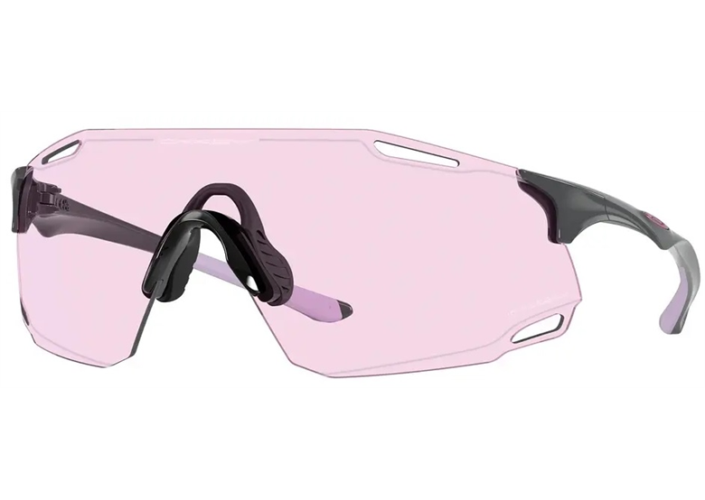 Okulary rowerowe OAKLEY Cybr Dyno PRIZM Low Light