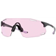 Okulary rowerowe OAKLEY Cybr Dyno PRIZM Low Light