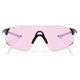 Okulary rowerowe OAKLEY Cybr Dyno PRIZM Low Light