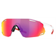 Okulary rowerowe OAKLEY Cybr Dyno PRIZM Road