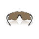 Okulary rowerowe OAKLEY Cybr Lightning PRIZM 24k