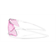 Okulary rowerowe OAKLEY Cybr Lightning PRIZM Low Light