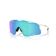 Okulary rowerowe OAKLEY Cybr Lightning PRIZM Sapphire