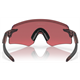 Okulary rowerowe OAKLEY Encoder PRIZM Trail Torch