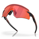 Okulary rowerowe OAKLEY Encoder PRIZM Trail Torch