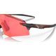 Okulary rowerowe OAKLEY Encoder PRIZM Trail Torch