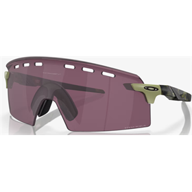 Okulary rowerowe OAKLEY Encoder Strike PRIZM Road Black