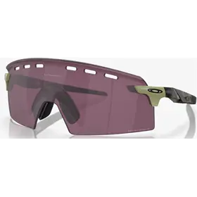 [雛人形] Oakley Encoder Okulary rowerowe OAKLEY Encoder Strike PRIZM Road Black