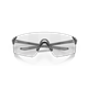 Okulary rowerowe OAKLEY EVZero Blades