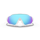 Okulary rowerowe OAKLEY Flight Jacket PRIZM Sapphire