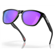 Okulary rowerowe OAKLEY Frogskins PRIZM
