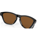 Okulary rowerowe OAKLEY Frogskins PRIZM