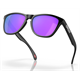 Okulary rowerowe OAKLEY Frogskins PRIZM Violet