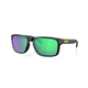 Okulary rowerowe OAKLEY Holbrook PRIZM Road Jade