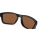 Okulary rowerowe OAKLEY Holbrook PRIZM Tungsten Polarized