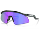 Okulary rowerowe OAKLEY Hydra PRIZM Violet