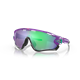 Okulary rowerowe OAKLEY Jawbreaker PRIZM Jade