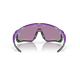 Okulary rowerowe OAKLEY Jawbreaker PRIZM Jade