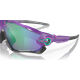 Okulary rowerowe OAKLEY Jawbreaker PRIZM Jade