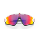 Okulary rowerowe OAKLEY Jawbreaker PRIZM Road