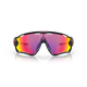 Okulary rowerowe OAKLEY Jawbreaker PRIZM Road