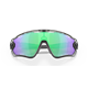 Okulary rowerowe OAKLEY Jawbreaker PRIZM Road Jade